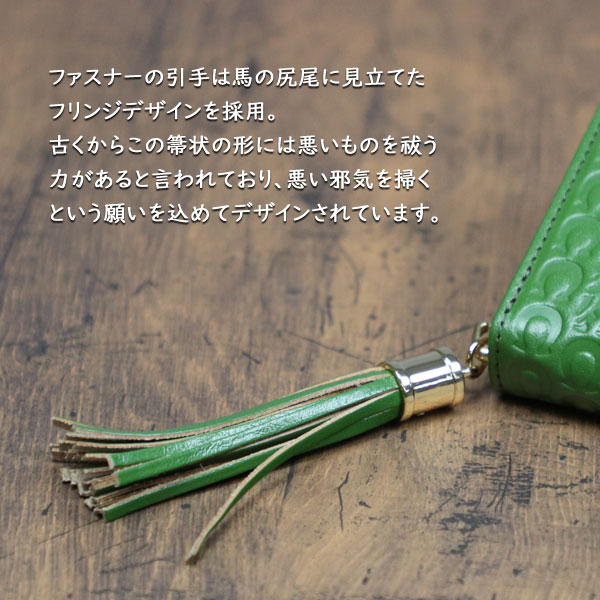 イタリア牛革長財布 イタリアンレザー コインが分けられる長財布 馬九行久 豊岡工房 日本製 4269_4