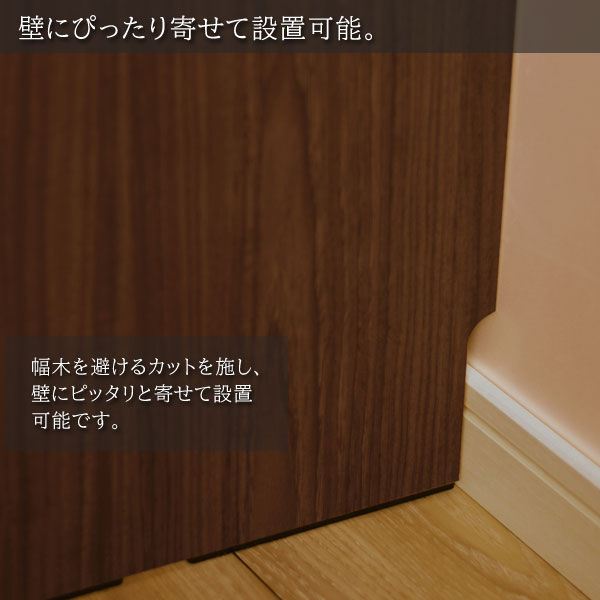 レコードディスプレイラック 幅71cm アナログレコードコレクション 木製 日本製 RCS710_5