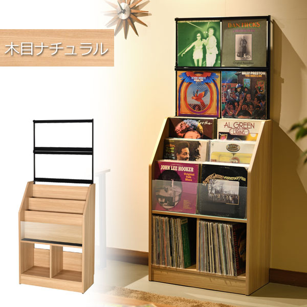 レコードディスプレイラック 幅71cm アナログレコードコレクション 木製 日本製 RCS710_6