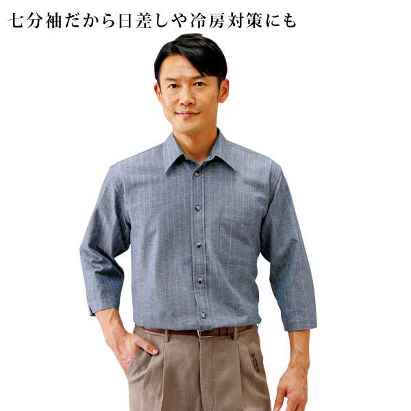 ハンティントン・クラブ 麻混ストライプ七分袖シャツ 同サイズ2色組 メンズ 春夏秋 50代 60代 958271_2