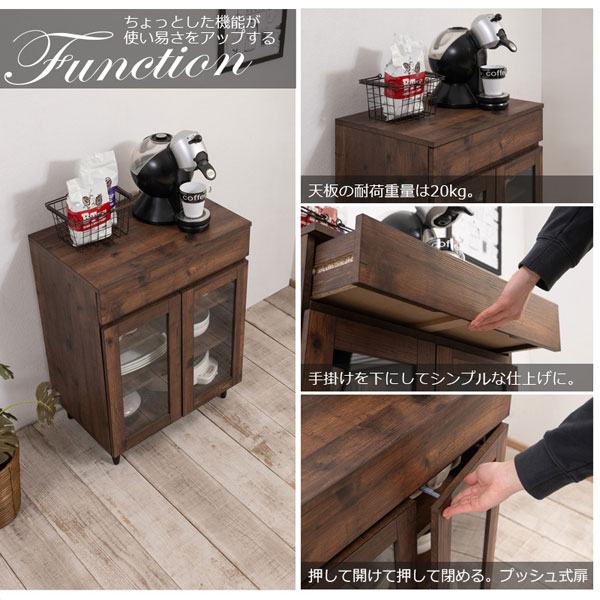 ガラス扉収納カウンター 幅60cm キッチン収納 ビンテージ調 西海岸ヴィンテージ ARIZONA キッチン収納 収納家具 FY-0146-NS_7