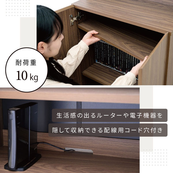 キャビネット 扉付き 幅60cm 脚付き 収納ラック ハイタイプ Ravinto リビング収納 FBC-0002-BRBK-JK_10