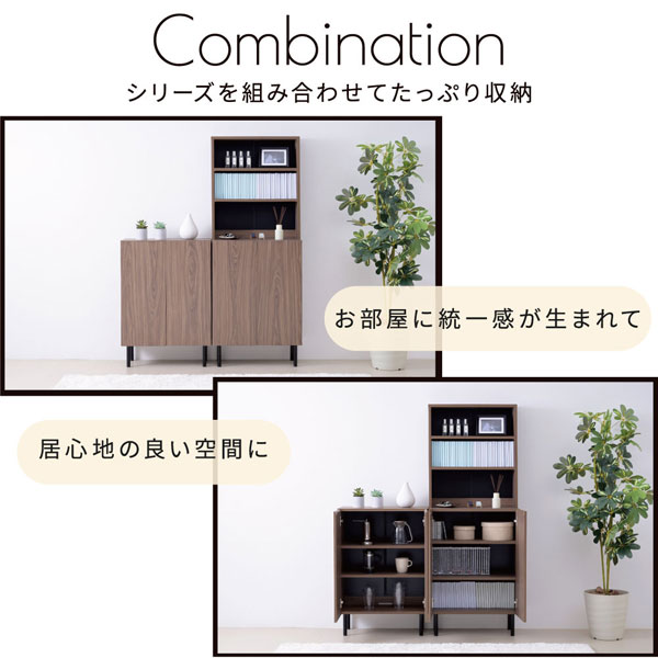 キャビネット 扉付き 幅60cm 脚付き 収納ラック ハイタイプ Ravinto リビング収納 FBC-0002-BRBK-JK_13