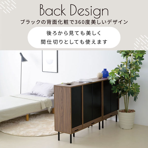 キャビネット 扉付き 幅60cm 脚付き 収納ラック ハイタイプ Ravinto リビング収納 FBC-0002-BRBK-JK_14