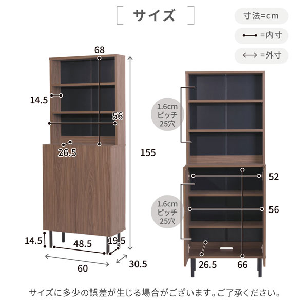 キャビネット 扉付き 幅60cm 脚付き 収納ラック ハイタイプ Ravinto リビング収納 FBC-0002-BRBK-JK_16