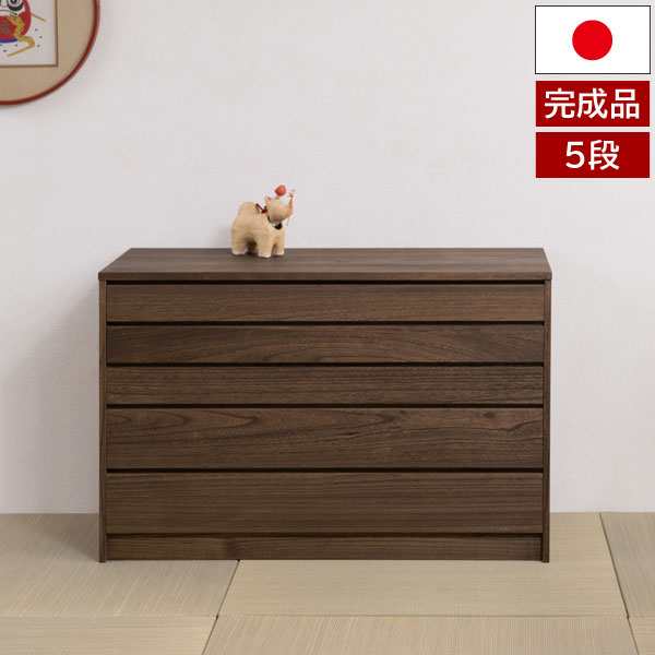 浮造桐着物箪笥 5段 幅99.5cm 日本製 完成品 桐ケース 衣装ケース 桐タンス チェスト 桐衣装箱 桐たんす 浪漫 HI-0098-NSの通販は