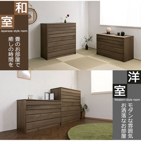 浮造桐着物箪笥 5段 幅99.5cm 日本製 完成品 桐ケース 衣装ケース 桐タンス チェスト 桐衣装箱 桐たんす 浪漫 HI-0098-NS