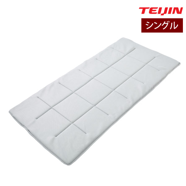 軽量コンパクト敷布団 スゴ軽II シングル テイジン 中材V-Lap 帝人 TEIJIN リバーシブル構造 すご軽2 春夏秋冬 オールシーズン