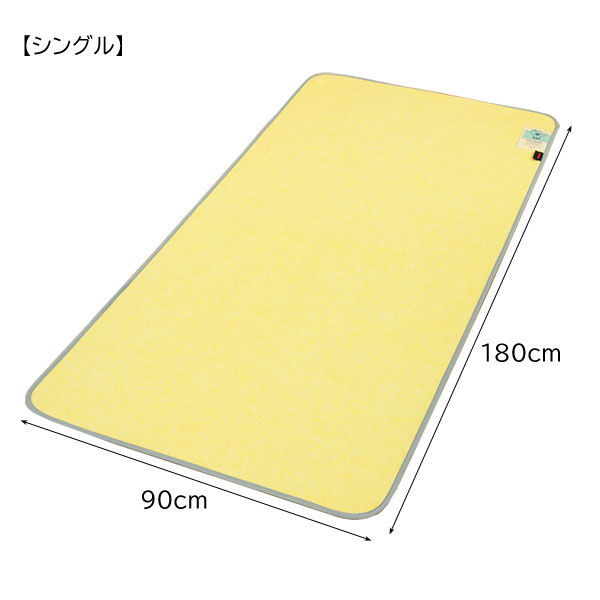 Tcomfort 快眠ドライ 除湿マット シングル 軽量 ソフトな感覚 除湿シート 布団除湿 ベルオアシス 帝人 TEIJIN 日本製_9