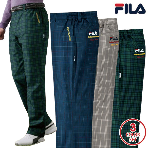 FILA フィラ 裏メッシュアクティブパンツ 同サイズ3色組 選べる股下 はっ水加工 メンズ 春秋 40代 50代 60代 444306