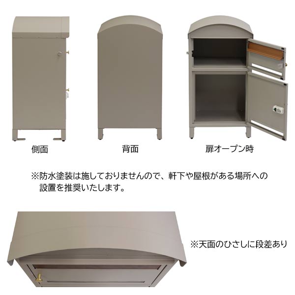 宅配ボックス付ポスト Lino リーノ ダイヤル錠＆シリンダー錠の組み合わせ 錆びにくい加工 ガルバナイズド処理 PBX-106/PBX-107 MOJYU_11