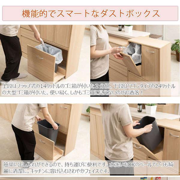 3分別ダストボックス 幅54.5cm MARINE マリンシリーズ 水洗いOKペール