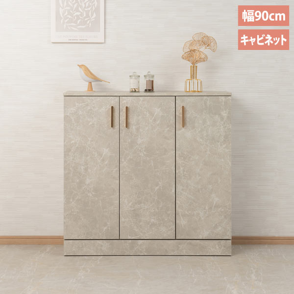 大理石調カウンター下収納 3枚扉 幅90cm JOLI 奥行30cm 仕切り家具 キッチン収納 韓国インテリア FY-0158-NSの通販は