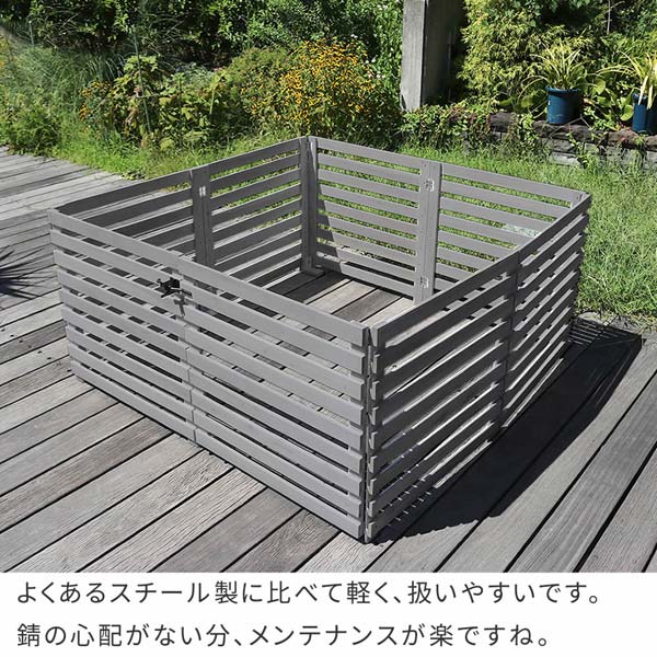 折り畳めるウッドフェンス ゲート付サークルセット 幅142.5cm×高さ71cm 3枚組＋ゲートセット 横ボーダー WF-142YKGS_5