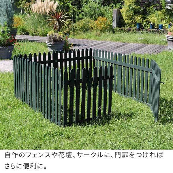 折り畳めるウッドフェンス ゲートセット 幅142cm×高さ71cm ゲート単品 縦ストライプ WF-HG_3