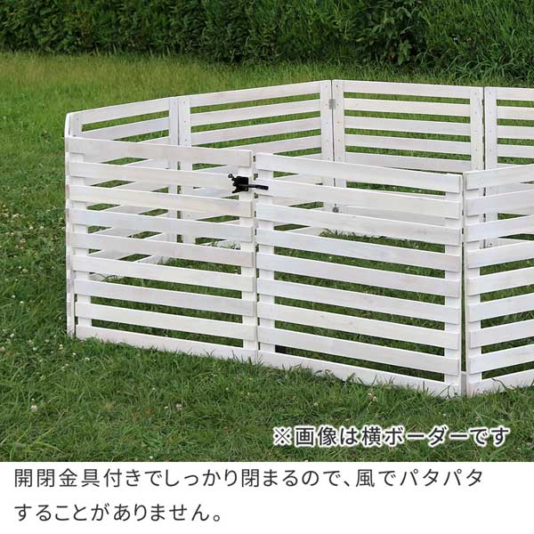 折り畳めるウッドフェンス ゲートセット 幅142cm×高さ71cm ゲート単品 縦ストライプ WF-HG_4