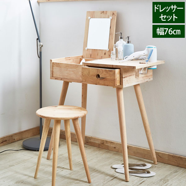 108. ブラウン三面鏡ドレッサー&椅子 108. ブラウン三面鏡ドレッサー&椅子