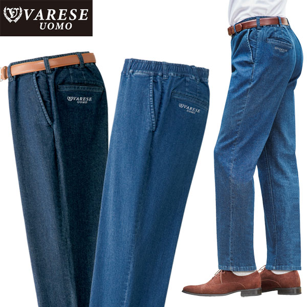 VARESE UOMO ヴァレーゼ デニムイージーパンツ 同サイズ2色組 選べる股下 ズボン ストレッチ素材 総ゴム仕様 メンズ 春夏秋 40代 50代 60代 958304