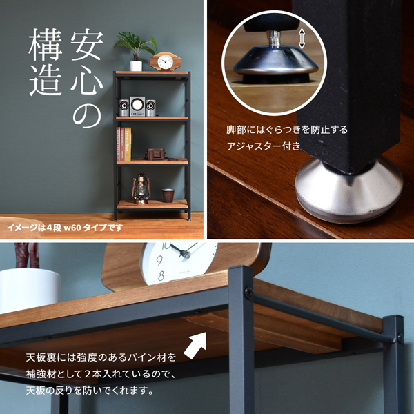 ウッドカービング　オープンシェルフ　ビンテージ　高さ159㎝ ブックシェルフ☆ナチュラルヴィンテージ【幅62cm 高さ92cm 奥行き16cm