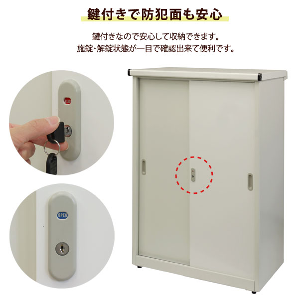 全品5%OFFクーポン利用】戸外収納庫 物置 屋外 大型物置 戸外収納庫 屋外