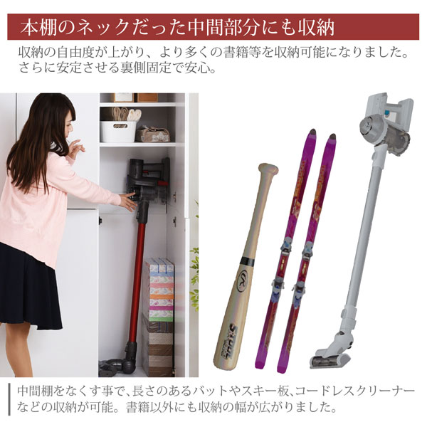 本棚 深型トビラ付書棚 幅41.5cm 最大9段 1cmピッチ MEMORIA メモリア 奥行ワイドシェルフ 多収納 FRM-0106DOOR-JK_8