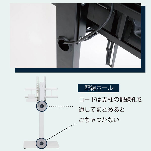 スタンドテレビ台 幅105cm 壁掛け風壁寄せ テレビスタンド 32インチから65インチ対応 高さ調整 角度調整 KKS-0021SET-JK_9