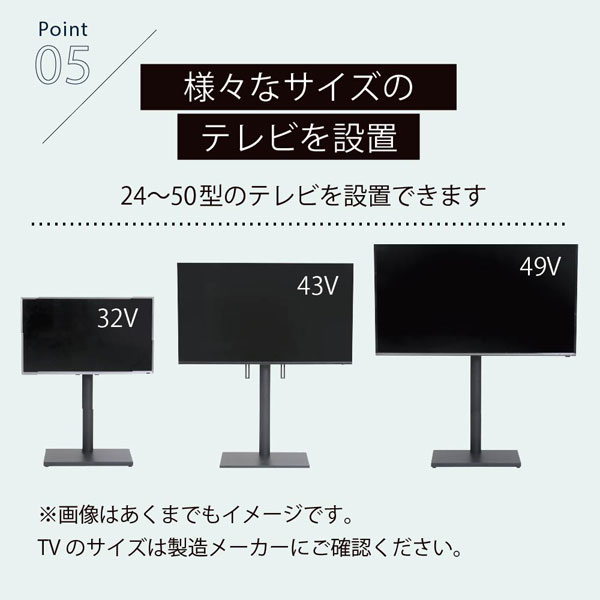 32イン～65イン対応 テレビ台 テレビ台 特価 テレビスタンド 32〜 65インチ対応 キャスター