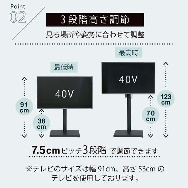 スタンドテレビ台 幅105cm 壁掛け風壁寄せ テレビスタンド 32インチから65インチ対応 高さ調整 角度調整 KKS-0021SET-JK_5