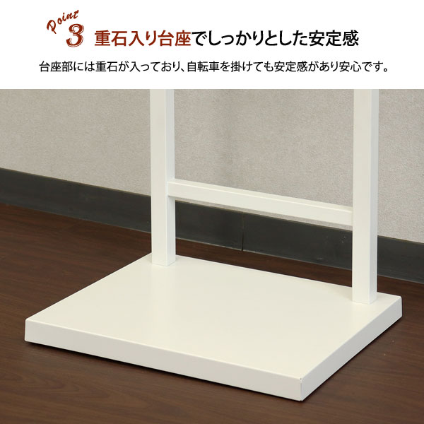 自転車スタンド 1台用 Lex レック 室内保管用 サイクルスタンド ロード