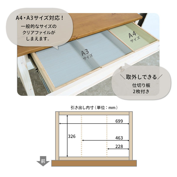カントリー調デスク 幅90cm トライパイン kiduku おしゃれデザイン 天然木 tryp90d-LI_5