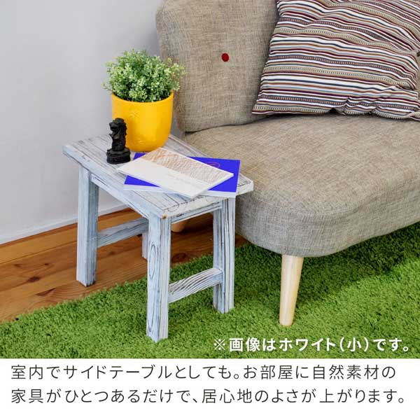 焼杉の花台です。 花台 焼杉スツール風スタンド 中 （ プランター台 フラワー