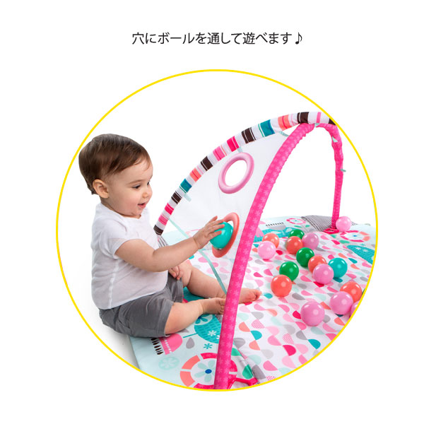 ピンク・5-in-1・ヨアウェイ・ボール・プレイジム ベビージム プレイ 
