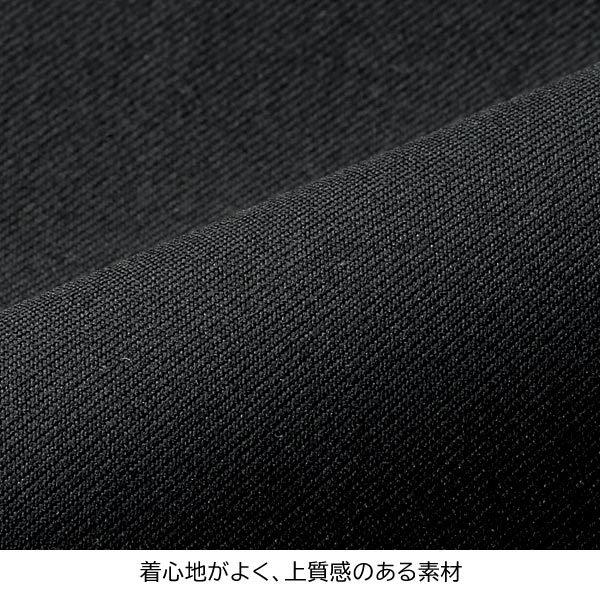 ブラックスーツ ジャケット パンツ 2点セット 自宅で洗えるスーツ ストレッチ素材 裾上げテープ付 3シーズン メンズ 40代 50代 60代 958321_2