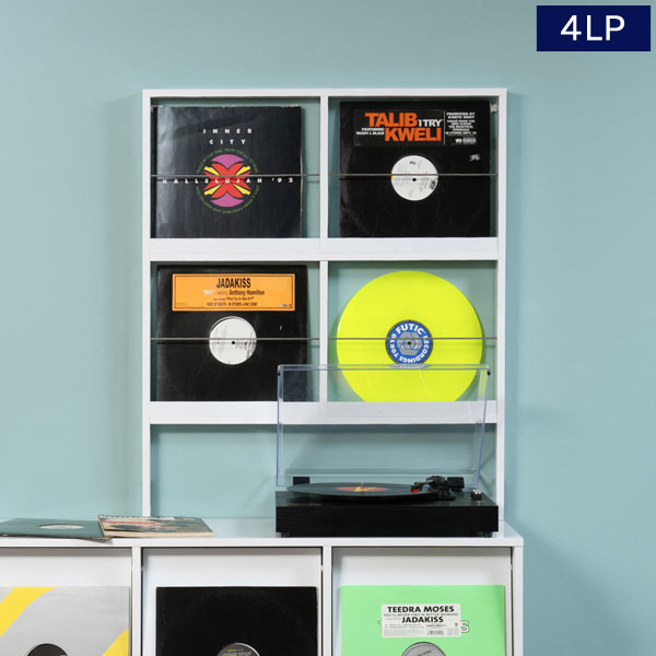 レコードディスプレイ 4LP 壁面収納 超薄型設計 ウォールディスプレイ