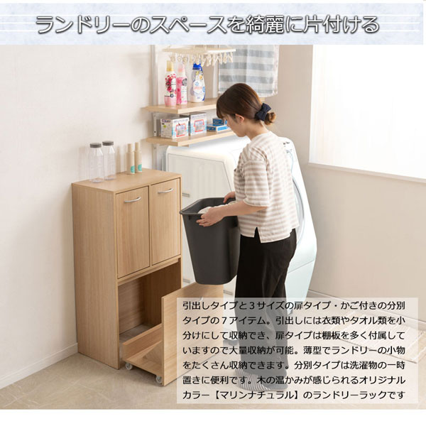 やちむん 工房いろは イロハ フリーカップ お皿 箸置き 3点セット