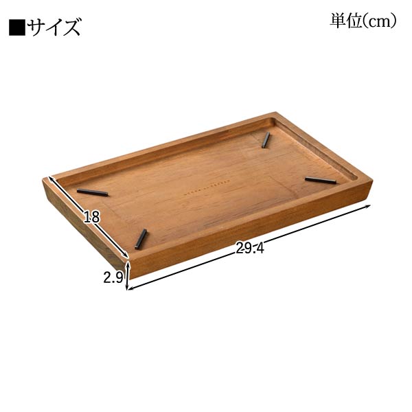 ウッドボード 大人の鉄板 鉄板小専用鉄板敷き OTS8108_3
