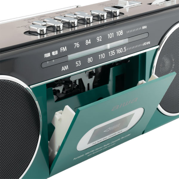 aiwa 懐かしのダブルスピーカー ラジオカセットプレーヤー RCP2 GAA4-RCP0002 Bluetooth対応 ワイドFM対応 災害時対策_3