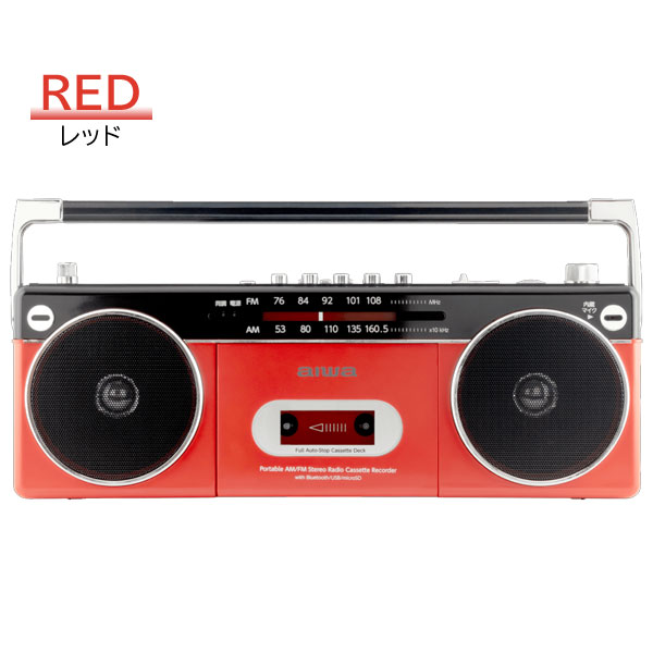 aiwa 懐かしのダブルスピーカー ラジオカセットプレーヤー RCP2 GAA4-RCP0002 Bluetooth対応 ワイドFM対応 災害時対策_7