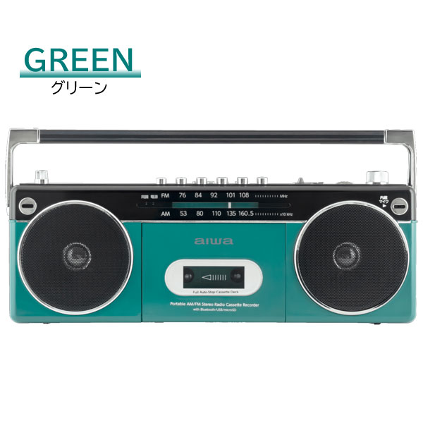 aiwa 懐かしのダブルスピーカー ラジオカセットプレーヤー RCP2 GAA4-RCP0002 Bluetooth対応 ワイドFM対応 災害時対策_8