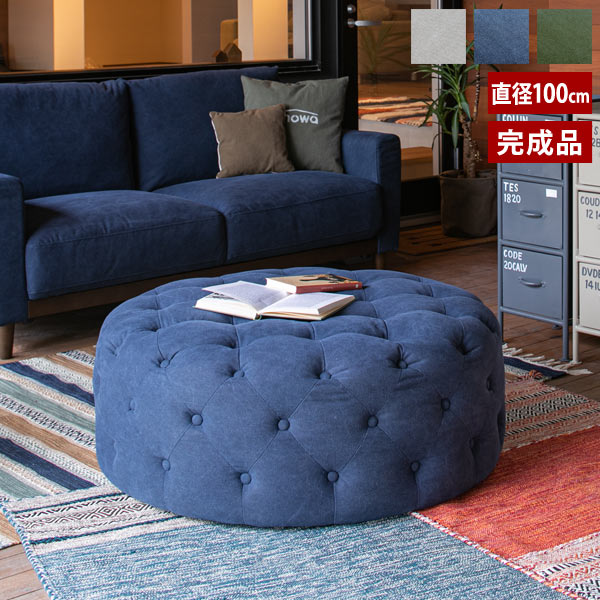 最終値下げ‼️お買い得商品❗️ ienowa_スツール ボヤージュ＞グレー