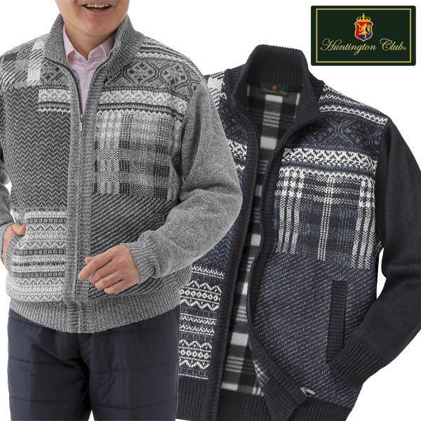 HUNTINGTON CLUB ハンティントンクラブ 裏フリースニットブルゾン フルジップ ブルゾンスタイル 秋冬春 40代 50代 60代 316-63610-HA