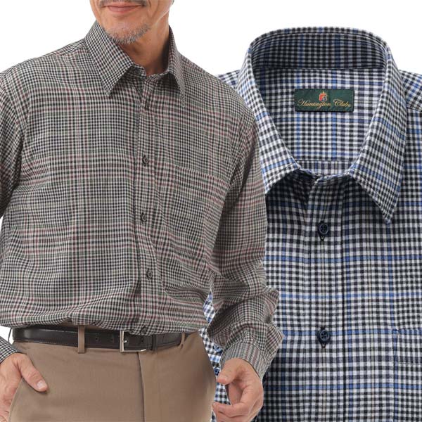 HUNTINGTON CULB ハンティントン・クラブ ストレッチネル長袖シャツ 同サイズ2色組 格子柄 チェック柄 左胸ポケット付 秋冬春 メンズ 40代 50代 60代 318-64860-HA