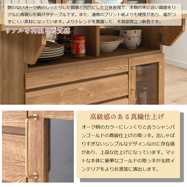 バタフライ カウンターテーブル 幅119.5cm 移動ができる机 折りたたみ式 両バタカウンター キャスター付 日本製 完成品 NO-0172-NS_4