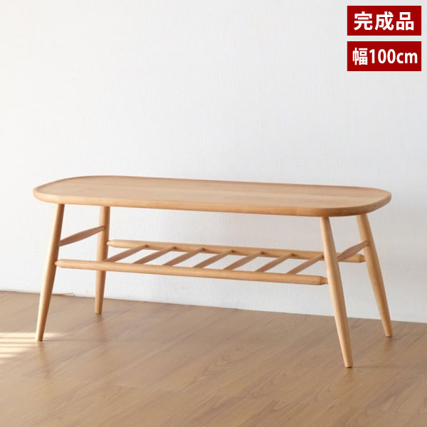 ベンチテーブル 幅100cm ダイニングベンチ アルダー材 天然木 完成品 NORN BENCH TABLE 101-00135