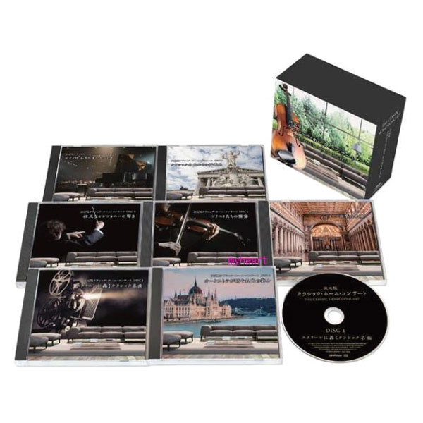 決定版　ホーム・ミュージック　クラシック 決定版クラシック・ホーム・コンサート CD7枚組 ボックスケース入 各巻