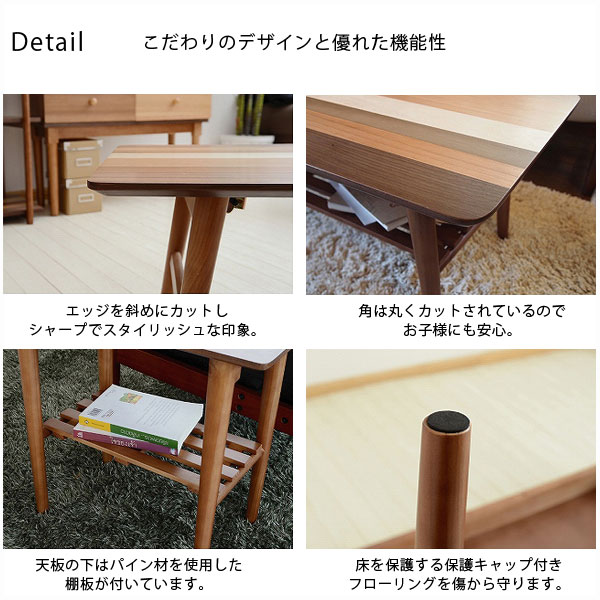 サイドテーブル 収納付き YOGEAR ヨギア 北欧 木製サイドテーブル 木製 テーブル ウォールナット YOST-550-BB_2