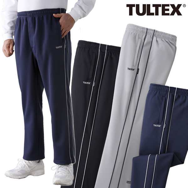 TULTEX タルテックス 吸汗速乾ジャージパンツ3色組 ジャージパンツ メンズ 春夏秋 LX65155-SAI 50代 60代の通販はau PAY  マーケット - カウマ | au PAY マーケット－通販サイト