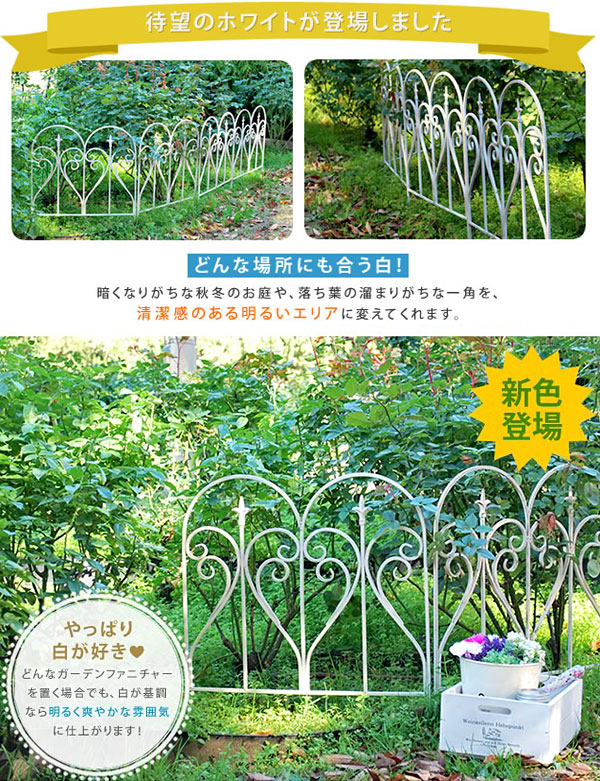 アイアンフェンス フィニアル フェンス 6枚組 幅61.5cm×高さ79cm 地中埋込タイプ 完成品 IPN-7293-6P_1