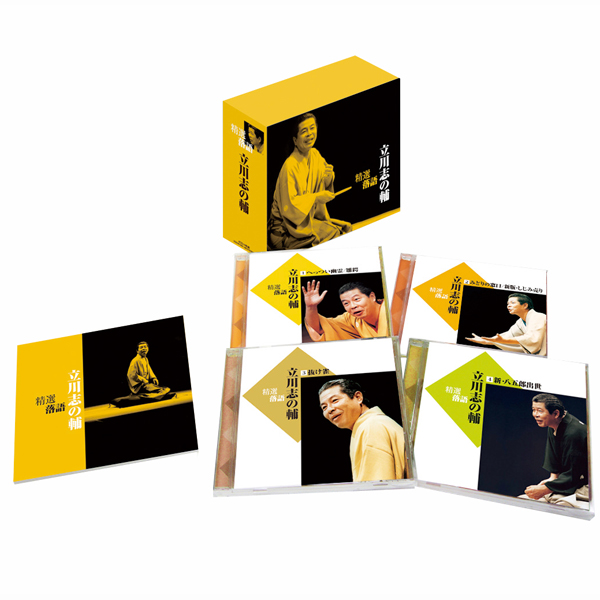 事件ファイル 110 甘ったれるな コレクターズDVD ＜HDリマスター版＞ Amazon.co.jp: 事件ファイル 110 甘ったれるな コレクターズDVD