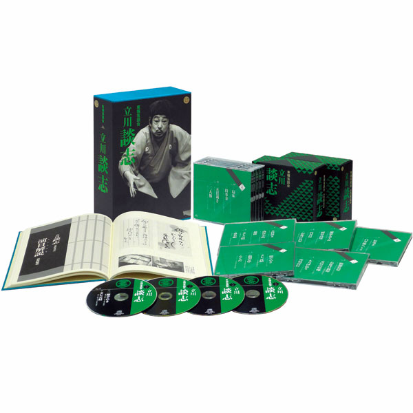 テレビ演劇 サクセス荘2 Blu-ray BOX